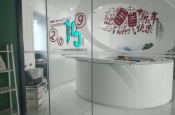 6分钟科普下!沧州分公司_哔哩哔哩
