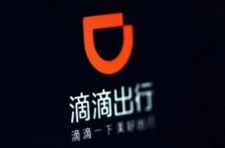 (1分钟科普下)安康工厂咨询电话多少_哔哩哔哩-2